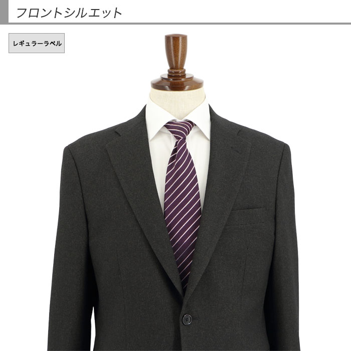 [2G6C02-13] �ġ��ѥ�ĥ����� ��󥺥����� 2�ѥ�� ���㥳���� ̵�� ���ȥ�å� ��󥯥�ե꡼ �쥮��顼�ġ��ѥ�ĥ����� �ѥ�ģ��� ���� �� ������ ���󥿡��٥��