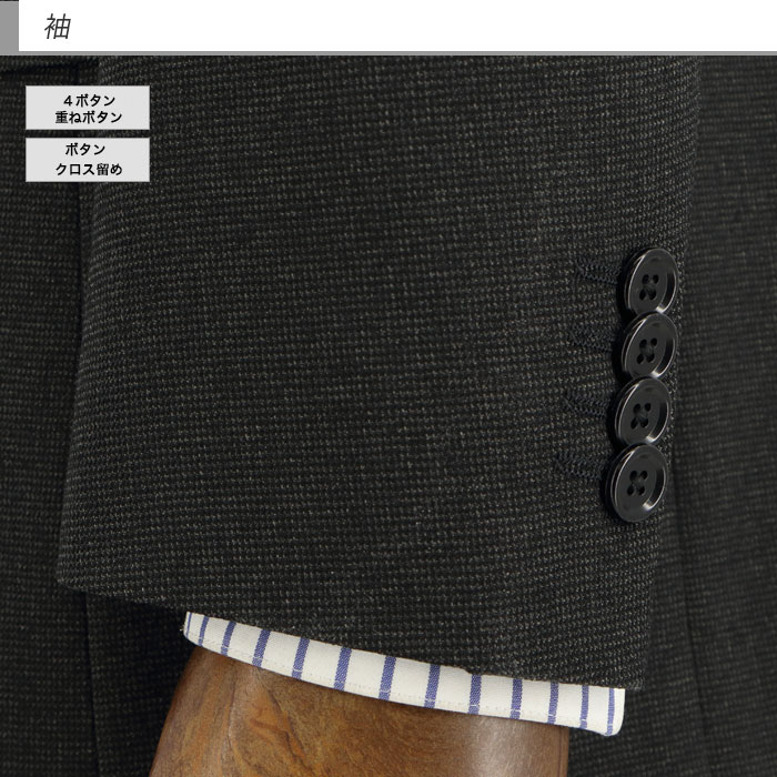 [2G6C02-13] �ġ��ѥ�ĥ����� ��󥺥����� 2�ѥ�� ���㥳���� ̵�� ���ȥ�å� ��󥯥�ե꡼ �쥮��顼�ġ��ѥ�ĥ����� �ѥ�ģ��� ���� �� ������ ���󥿡��٥��