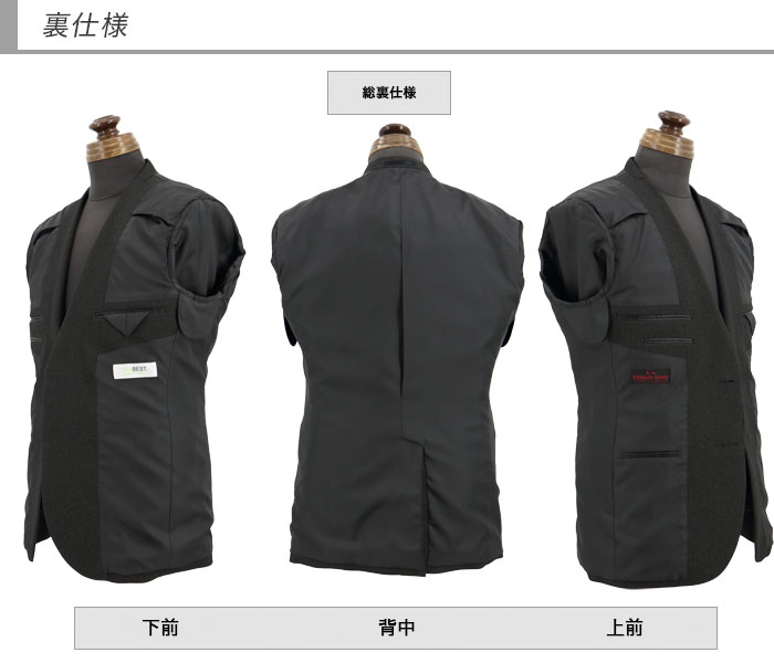 [2G6C02-13] �ġ��ѥ�ĥ����� ��󥺥����� 2�ѥ�� ���㥳���� ̵�� ���ȥ�å� ��󥯥�ե꡼ �쥮��顼�ġ��ѥ�ĥ����� �ѥ�ģ��� ���� �� ������ ���󥿡��٥��