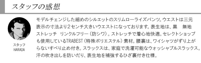 [2IZC33-10] ॹå å֥ Ρåѥ 饤  ̵ ȥå 󥯥ե꡼ ߡ 󥺥å   ٤ߤդ