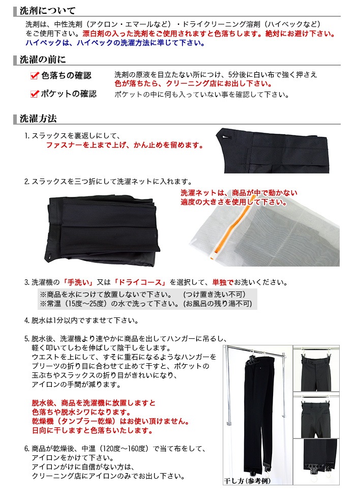 [2IZC33-10] ॹå å֥ Ρåѥ 饤  ̵ ȥå 󥯥ե꡼ ߡ 󥺥å   ٤ߤդ