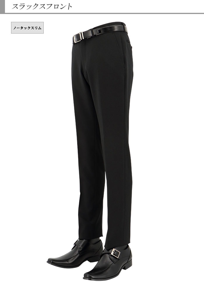 [2IZC33-10] ॹå å֥ Ρåѥ 饤  ̵ ȥå 󥯥ե꡼ ߡ 󥺥å   ٤ߤդ