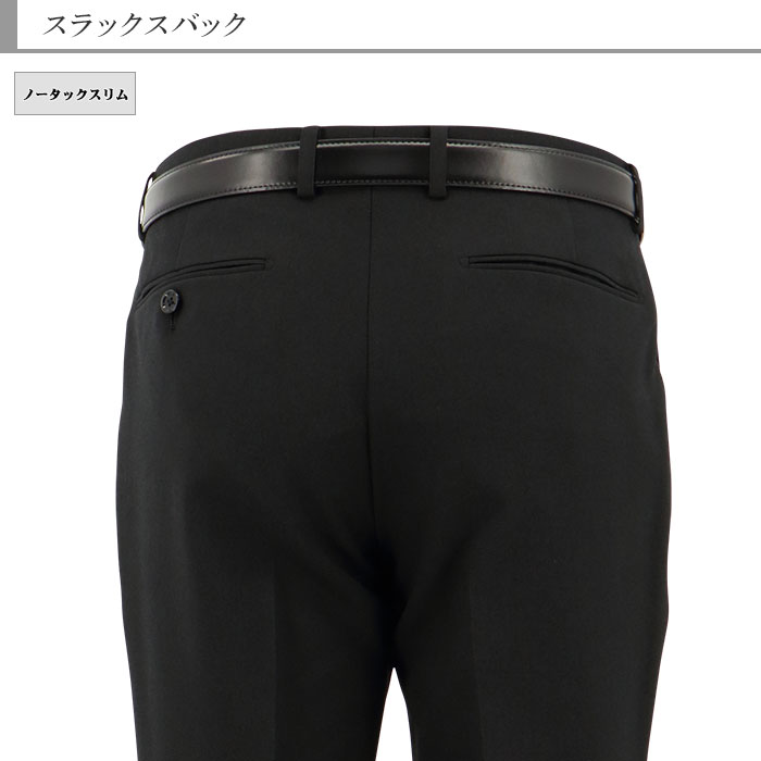 [2IZC33-10] ॹå å֥ Ρåѥ 饤  ̵ ȥå 󥯥ե꡼ ߡ 󥺥å   ٤ߤդ