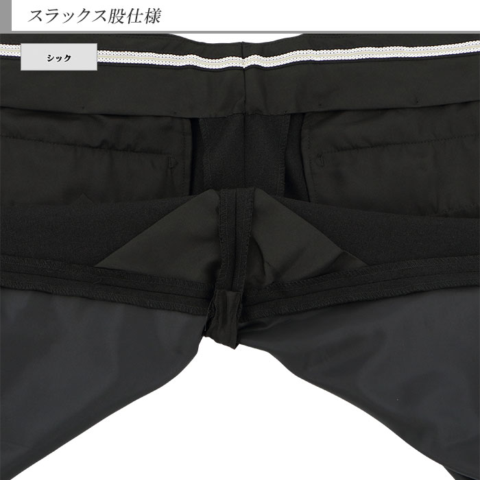 [2IZC33-10] ॹå å֥ Ρåѥ 饤  ̵ ȥå 󥯥ե꡼ ߡ 󥺥å   ٤ߤդ