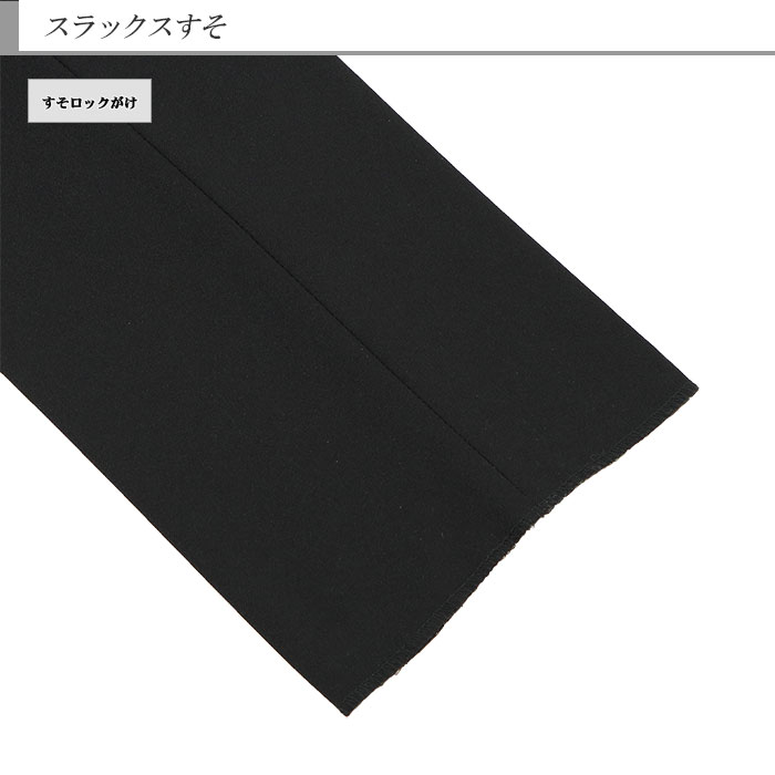 [2IZC33-10] ॹå å֥ Ρåѥ 饤  ̵ ȥå 󥯥ե꡼ ߡ 󥺥å   ٤ߤդ