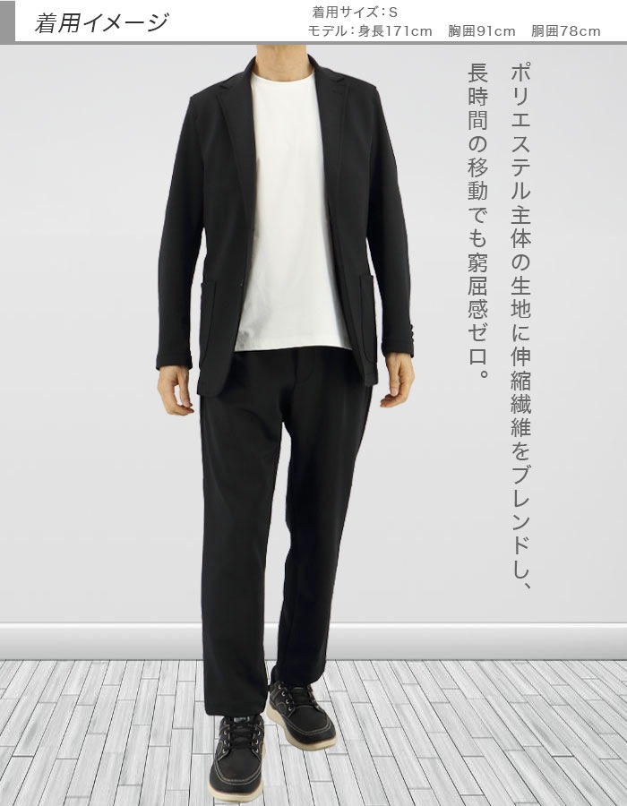 [2FAK31]�������� ������ ���åȥ��å� ��� 360�륹�ȥ�å� �����奢�� �ɥ��� �ƥ��� �����å���֥� ���Ӥ� ���㥱�å� �ѥ�� �岼���å� ���夲�Ѥ� �������ȥ��� ���� �ղ� ���ե��������奢�� ������� �֥�å� �ͥ��ӡ� ���㥳���륰�졼 20�� 30�� 40�� 50��