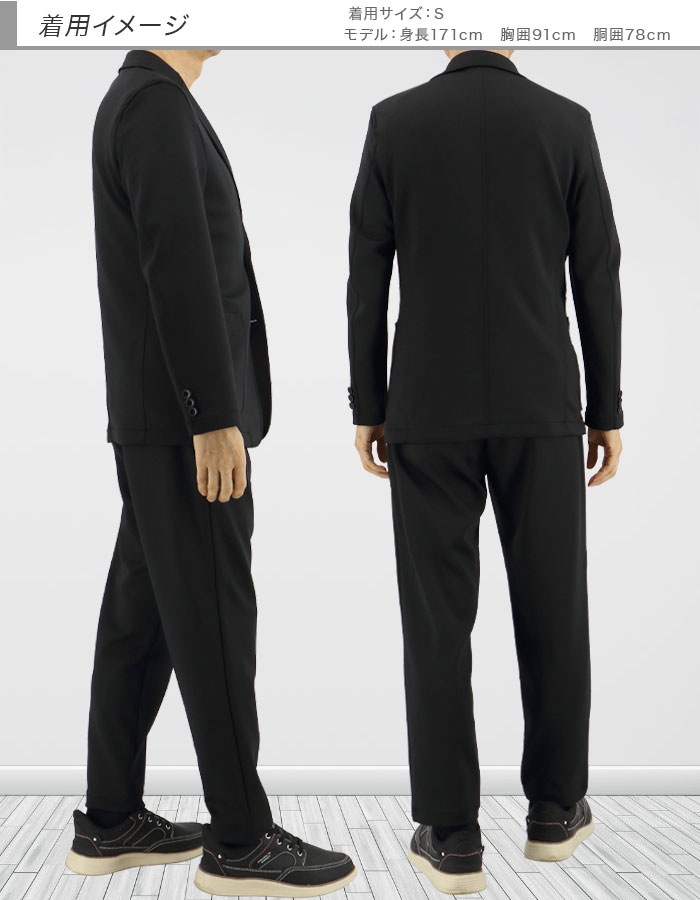 [2FAK31]�������� ������ ���åȥ��å� ��� 360�륹�ȥ�å� �����奢�� �ɥ��� �ƥ��� �����å���֥� ���Ӥ� ���㥱�å� �ѥ�� �岼���å� ���夲�Ѥ� �������ȥ��� ���� �ղ� ���ե��������奢�� ������� �֥�å� �ͥ��ӡ� ���㥳���륰�졼 20�� 30�� 40�� 50��