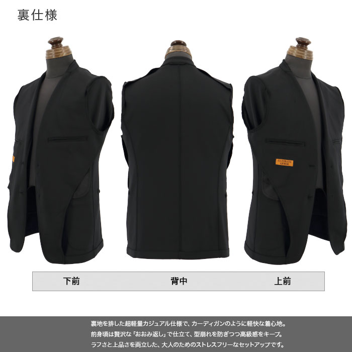 [2FAK31]�������� ������ ���åȥ��å� ��� 360�륹�ȥ�å� �����奢�� �ɥ��� �ƥ��� �����å���֥� ���Ӥ� ���㥱�å� �ѥ�� �岼���å� ���夲�Ѥ� �������ȥ��� ���� �ղ� ���ե��������奢�� ������� �֥�å� �ͥ��ӡ� ���㥳���륰�졼 20�� 30�� 40�� 50��