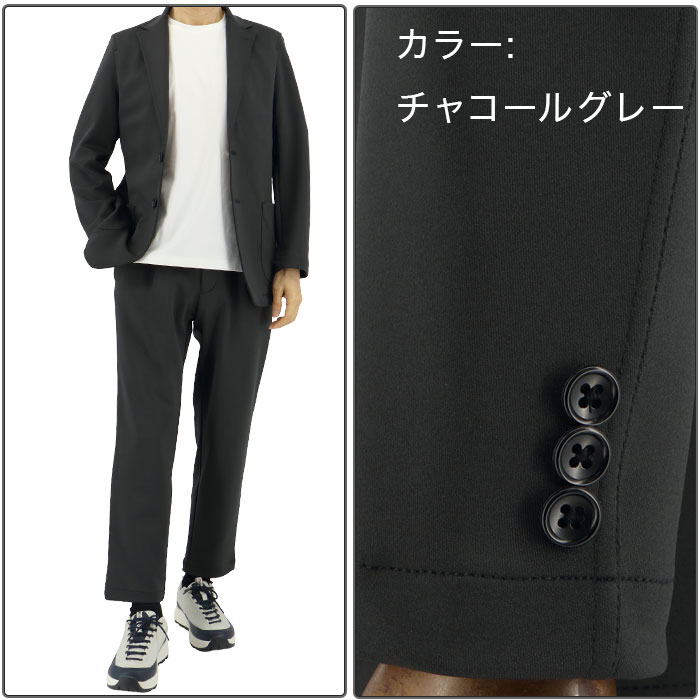 [2FAK31]�������� ������ ���åȥ��å� ��� 360�륹�ȥ�å� �����奢�� �ɥ��� �ƥ��� �����å���֥� ���Ӥ� ���㥱�å� �ѥ�� �岼���å� ���夲�Ѥ� �������ȥ��� ���� �ղ� ���ե��������奢�� ������� �֥�å� �ͥ��ӡ� ���㥳���륰�졼 20�� 30�� 40�� 50��