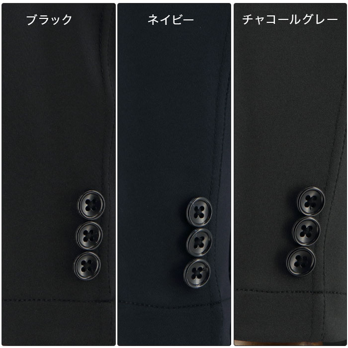 [2FAK31]�������� ������ ���åȥ��å� ��� 360�륹�ȥ�å� �����奢�� �ɥ��� �ƥ��� �����å���֥� ���Ӥ� ���㥱�å� �ѥ�� �岼���å� ���夲�Ѥ� �������ȥ��� ���� �ղ� ���ե��������奢�� ������� �֥�å� �ͥ��ӡ� ���㥳���륰�졼 20�� 30�� 40�� 50��