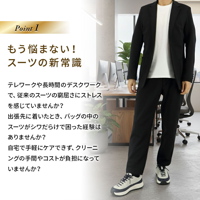 [2FAK31]�������� ������ ���åȥ��å� ��� 360�륹�ȥ�å� �����奢�� �ɥ��� �ƥ��� �����å���֥� ���Ӥ� ���㥱�å� �ѥ�� �岼���å� ���夲�Ѥ� �������ȥ��� ���� �ղ� ���ե��������奢�� ������� �֥�å� �ͥ��ӡ� ���㥳���륰�졼 20�� 30�� 40�� 50��