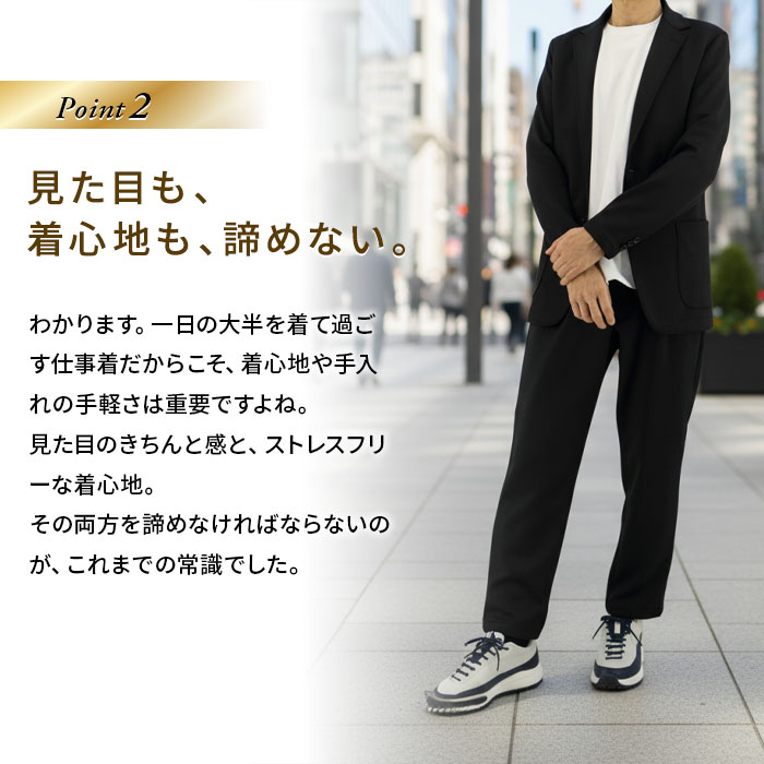 [2FAK31]�������� ������ ���åȥ��å� ��� 360�륹�ȥ�å� �����奢�� �ɥ��� �ƥ��� �����å���֥� ���Ӥ� ���㥱�å� �ѥ�� �岼���å� ���夲�Ѥ� �������ȥ��� ���� �ղ� ���ե��������奢�� ������� �֥�å� �ͥ��ӡ� ���㥳���륰�졼 20�� 30�� 40�� 50��