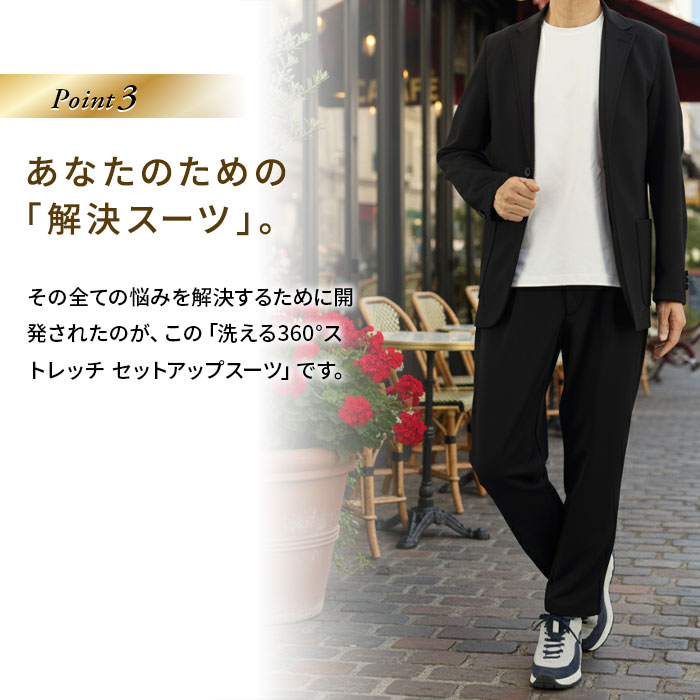 [2FAK31]�������� ������ ���åȥ��å� ��� 360�륹�ȥ�å� �����奢�� �ɥ��� �ƥ��� �����å���֥� ���Ӥ� ���㥱�å� �ѥ�� �岼���å� ���夲�Ѥ� �������ȥ��� ���� �ղ� ���ե��������奢�� ������� �֥�å� �ͥ��ӡ� ���㥳���륰�졼 20�� 30�� 40�� 50��