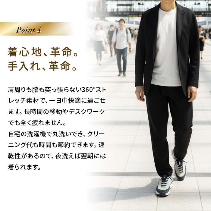 [2FAK31]�������� ������ ���åȥ��å� ��� 360�륹�ȥ�å� �����奢�� �ɥ��� �ƥ��� �����å���֥� ���Ӥ� ���㥱�å� �ѥ�� �岼���å� ���夲�Ѥ� �������ȥ��� ���� �ղ� ���ե��������奢�� ������� �֥�å� �ͥ��ӡ� ���㥳���륰�졼 20�� 30�� 40�� 50��