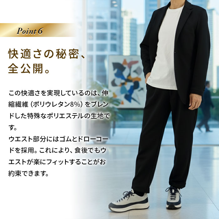 [2FAK31]�������� ������ ���åȥ��å� ��� 360�륹�ȥ�å� �����奢�� �ɥ��� �ƥ��� �����å���֥� ���Ӥ� ���㥱�å� �ѥ�� �岼���å� ���夲�Ѥ� �������ȥ��� ���� �ղ� ���ե��������奢�� ������� �֥�å� �ͥ��ӡ� ���㥳���륰�졼 20�� 30�� 40�� 50��