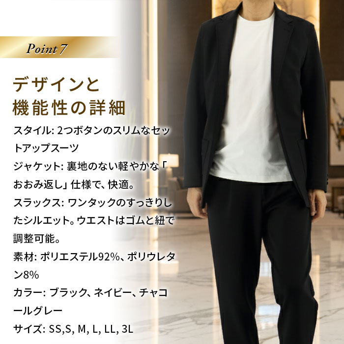 [2FAK31]�������� ������ ���åȥ��å� ��� 360�륹�ȥ�å� �����奢�� �ɥ��� �ƥ��� �����å���֥� ���Ӥ� ���㥱�å� �ѥ�� �岼���å� ���夲�Ѥ� �������ȥ��� ���� �ղ� ���ե��������奢�� ������� �֥�å� �ͥ��ӡ� ���㥳���륰�졼 20�� 30�� 40�� 50��