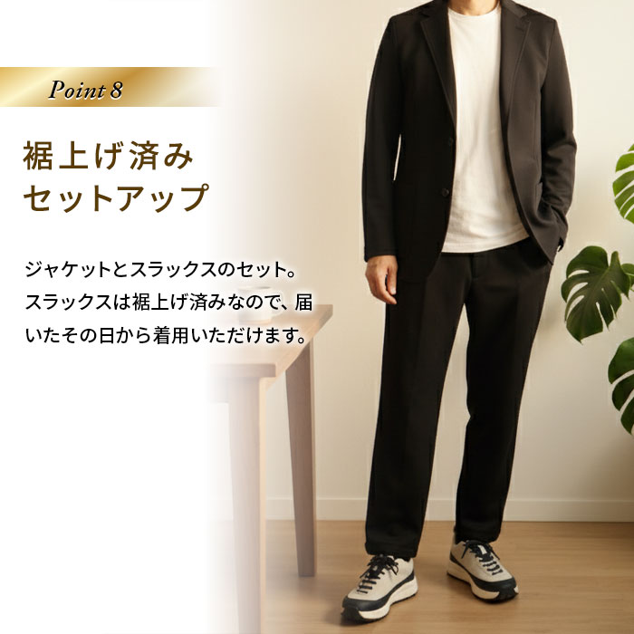 [2FAK31]�������� ������ ���åȥ��å� ��� 360�륹�ȥ�å� �����奢�� �ɥ��� �ƥ��� �����å���֥� ���Ӥ� ���㥱�å� �ѥ�� �岼���å� ���夲�Ѥ� �������ȥ��� ���� �ղ� ���ե��������奢�� ������� �֥�å� �ͥ��ӡ� ���㥳���륰�졼 20�� 30�� 40�� 50��