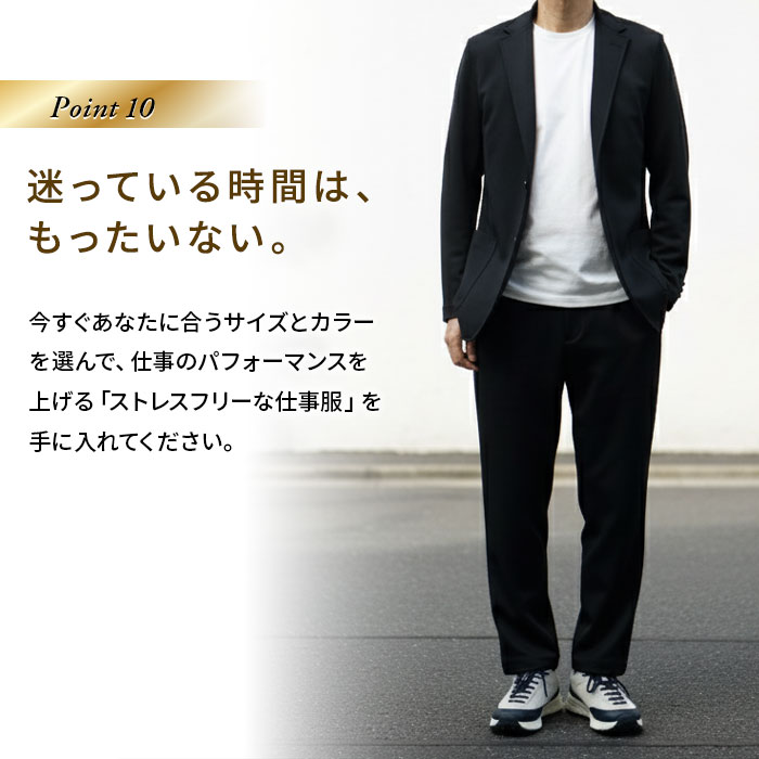 [2FAK31]�������� ������ ���åȥ��å� ��� 360�륹�ȥ�å� �����奢�� �ɥ��� �ƥ��� �����å���֥� ���Ӥ� ���㥱�å� �ѥ�� �岼���å� ���夲�Ѥ� �������ȥ��� ���� �ղ� ���ե��������奢�� ������� �֥�å� �ͥ��ӡ� ���㥳���륰�졼 20�� 30�� 40�� 50��