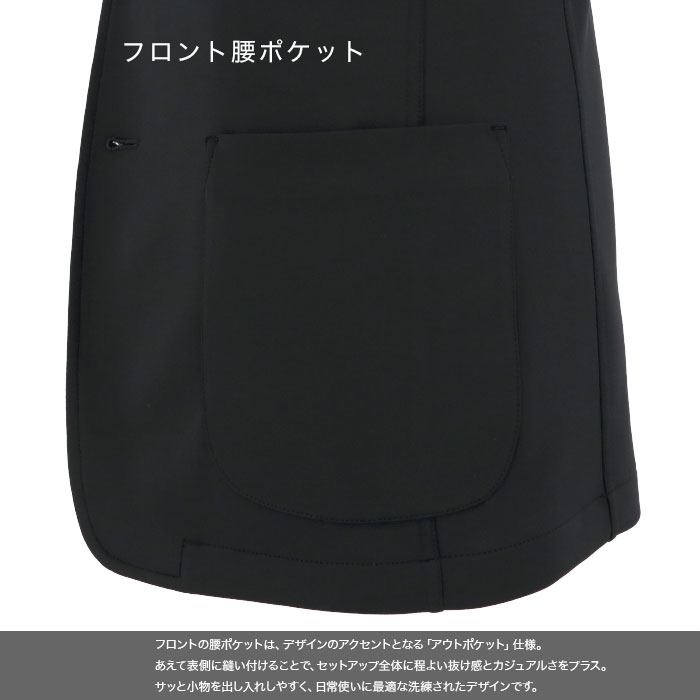 [2FAK31]�������� ������ ���åȥ��å� ��� 360�륹�ȥ�å� �����奢�� �ɥ��� �ƥ��� �����å���֥� ���Ӥ� ���㥱�å� �ѥ�� �岼���å� ���夲�Ѥ� �������ȥ��� ���� �ղ� ���ե��������奢�� ������� �֥�å� �ͥ��ӡ� ���㥳���륰�졼 20�� 30�� 40�� 50��