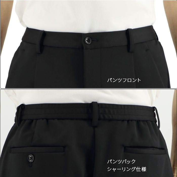 [2FAK31]�������� ������ ���åȥ��å� ��� 360�륹�ȥ�å� �����奢�� �ɥ��� �ƥ��� �����å���֥� ���Ӥ� ���㥱�å� �ѥ�� �岼���å� ���夲�Ѥ� �������ȥ��� ���� �ղ� ���ե��������奢�� ������� �֥�å� �ͥ��ӡ� ���㥳���륰�졼 20�� 30�� 40�� 50��