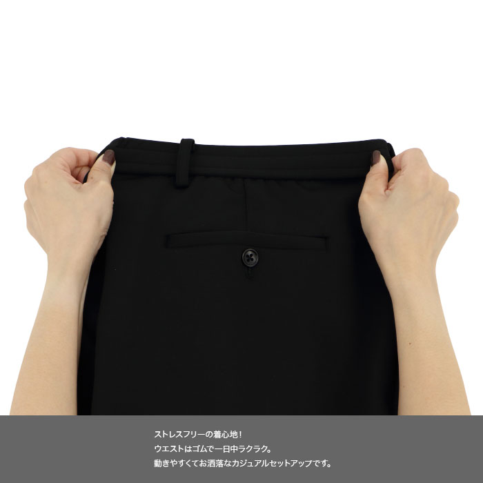 [2FAK31]�������� ������ ���åȥ��å� ��� 360�륹�ȥ�å� �����奢�� �ɥ��� �ƥ��� �����å���֥� ���Ӥ� ���㥱�å� �ѥ�� �岼���å� ���夲�Ѥ� �������ȥ��� ���� �ղ� ���ե��������奢�� ������� �֥�å� �ͥ��ӡ� ���㥳���륰�졼 20�� 30�� 40�� 50��