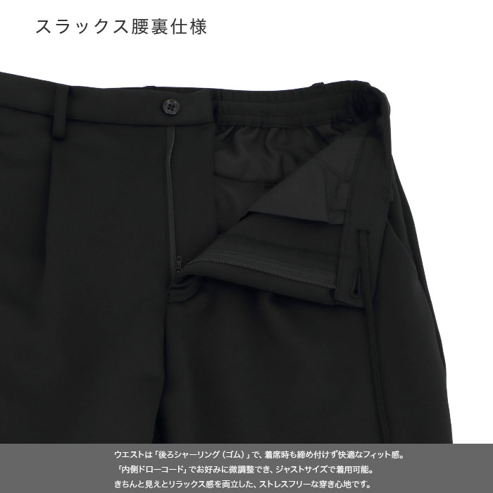 [2FAK31]�������� ������ ���åȥ��å� ��� 360�륹�ȥ�å� �����奢�� �ɥ��� �ƥ��� �����å���֥� ���Ӥ� ���㥱�å� �ѥ�� �岼���å� ���夲�Ѥ� �������ȥ��� ���� �ղ� ���ե��������奢�� ������� �֥�å� �ͥ��ӡ� ���㥳���륰�졼 20�� 30�� 40�� 50��