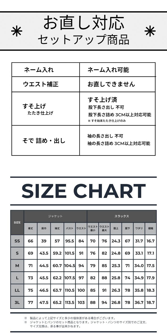 [2FAK31]�������� ������ ���åȥ��å� ��� 360�륹�ȥ�å� �����奢�� �ɥ��� �ƥ��� �����å���֥� ���Ӥ� ���㥱�å� �ѥ�� �岼���å� ���夲�Ѥ� �������ȥ��� ���� �ղ� ���ե��������奢�� ������� �֥�å� �ͥ��ӡ� ���㥳���륰�졼 20�� 30�� 40�� 50��