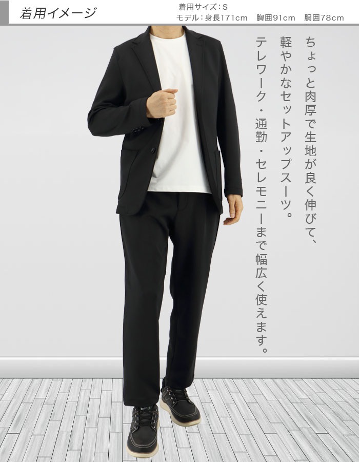 [2FAK31]�������� ������ ���åȥ��å� ��� 360�륹�ȥ�å� �����奢�� �ɥ��� �ƥ��� �����å���֥� ���Ӥ� ���㥱�å� �ѥ�� �岼���å� ���夲�Ѥ� �������ȥ��� ���� �ղ� ���ե��������奢�� ������� �֥�å� �ͥ��ӡ� ���㥳���륰�졼 20�� 30�� 40�� 50��