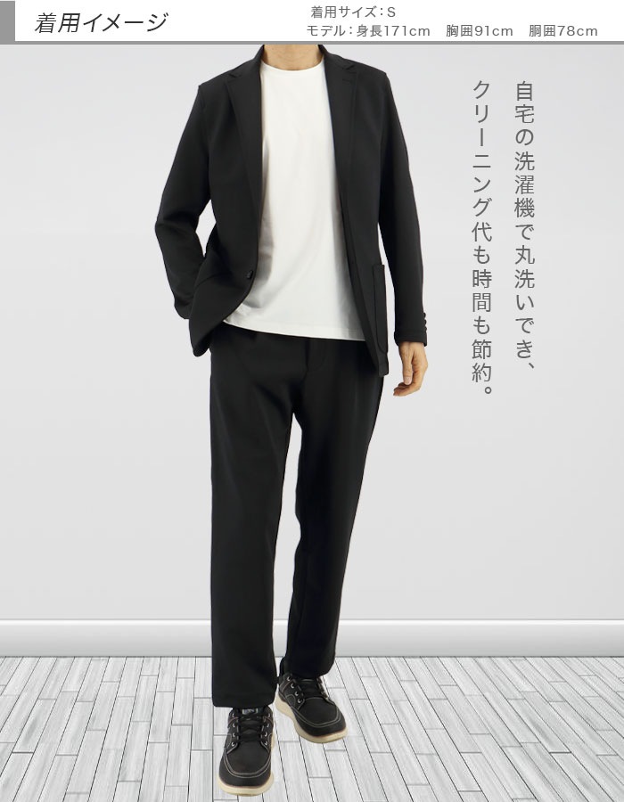 [2FAK31]�������� ������ ���åȥ��å� ��� 360�륹�ȥ�å� �����奢�� �ɥ��� �ƥ��� �����å���֥� ���Ӥ� ���㥱�å� �ѥ�� �岼���å� ���夲�Ѥ� �������ȥ��� ���� �ղ� ���ե��������奢�� ������� �֥�å� �ͥ��ӡ� ���㥳���륰�졼 20�� 30�� 40�� 50��