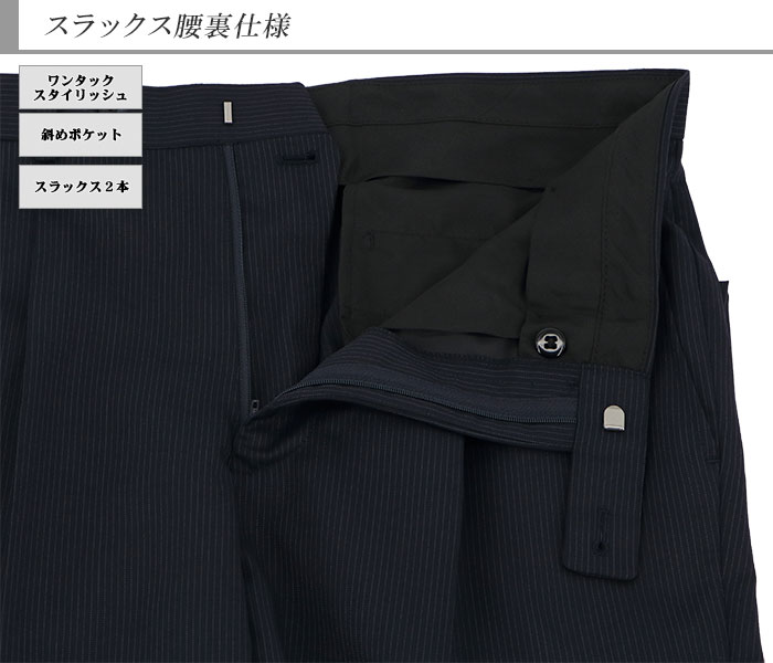 [2J6C32-21] �ġ��ѥ�ĥ����� ��󥺥����� 2�ѥ�� �� ���ȥ饤�� �����뺮 �쥮��顼�ġ��ѥ�ĥ����� �ѥ�ģ��� ���� �� ������ ���󥿡��٥��