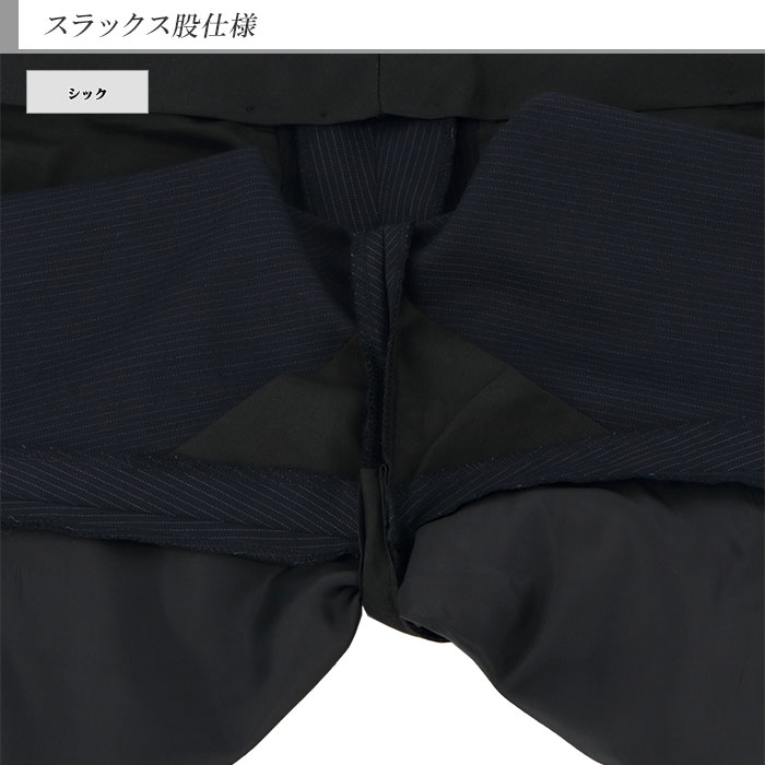 [2J6C32-21] �ġ��ѥ�ĥ����� ��󥺥����� 2�ѥ�� �� ���ȥ饤�� �����뺮 �쥮��顼�ġ��ѥ�ĥ����� �ѥ�ģ��� ���� �� ������ ���󥿡��٥��