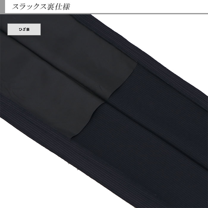 [2J6C32-21] �ġ��ѥ�ĥ����� ��󥺥����� 2�ѥ�� �� ���ȥ饤�� �����뺮 �쥮��顼�ġ��ѥ�ĥ����� �ѥ�ģ��� ���� �� ������ ���󥿡��٥��