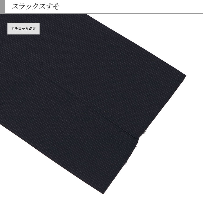 [2J6C32-21] �ġ��ѥ�ĥ����� ��󥺥����� 2�ѥ�� �� ���ȥ饤�� �����뺮 �쥮��顼�ġ��ѥ�ĥ����� �ѥ�ģ��� ���� �� ������ ���󥿡��٥��