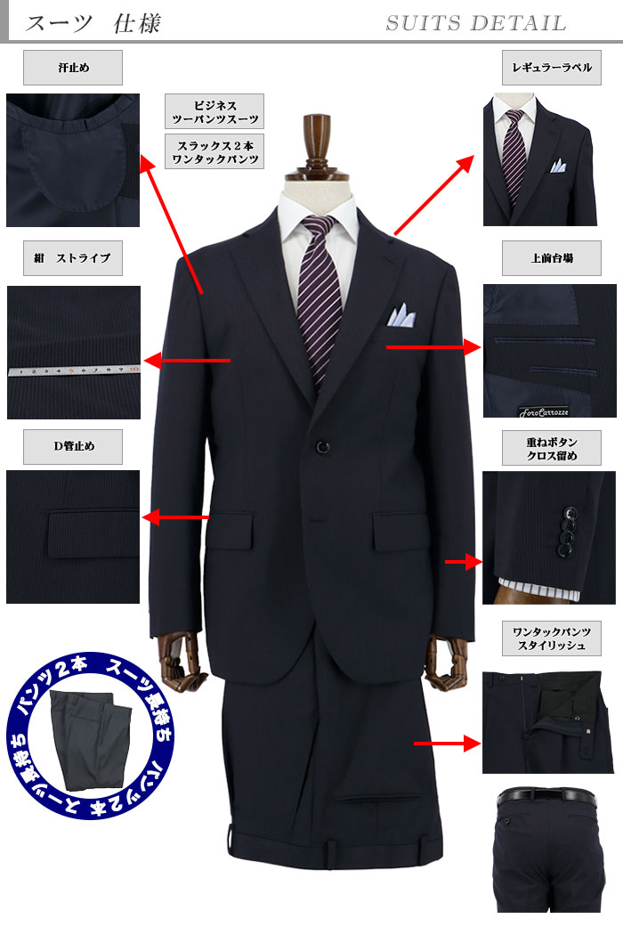 [2J6C32-21] �ġ��ѥ�ĥ����� ��󥺥����� 2�ѥ�� �� ���ȥ饤�� �����뺮 �쥮��顼�ġ��ѥ�ĥ����� �ѥ�ģ��� ���� �� ������ ���󥿡��٥��