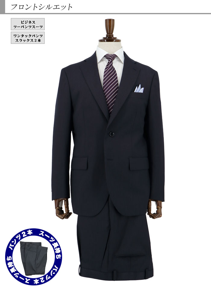 [2J6C32-21] �ġ��ѥ�ĥ����� ��󥺥����� 2�ѥ�� �� ���ȥ饤�� �����뺮 �쥮��顼�ġ��ѥ�ĥ����� �ѥ�ģ��� ���� �� ������ ���󥿡��٥��