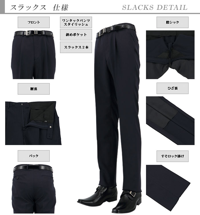 [2J6C32-21] �ġ��ѥ�ĥ����� ��󥺥����� 2�ѥ�� �� ���ȥ饤�� �����뺮 �쥮��顼�ġ��ѥ�ĥ����� �ѥ�ģ��� ���� �� ������ ���󥿡��٥��