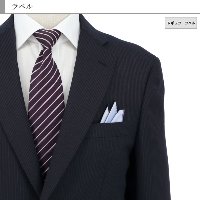 [2J6C32-21] �ġ��ѥ�ĥ����� ��󥺥����� 2�ѥ�� �� ���ȥ饤�� �����뺮 �쥮��顼�ġ��ѥ�ĥ����� �ѥ�ģ��� ���� �� ������ ���󥿡��٥��