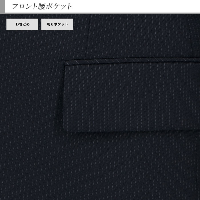 [2J6C32-21] �ġ��ѥ�ĥ����� ��󥺥����� 2�ѥ�� �� ���ȥ饤�� �����뺮 �쥮��顼�ġ��ѥ�ĥ����� �ѥ�ģ��� ���� �� ������ ���󥿡��٥��