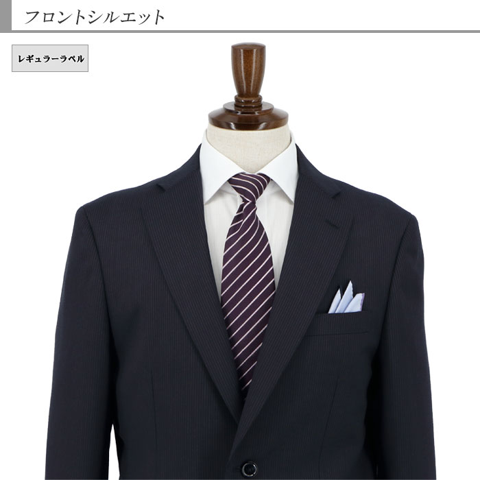 [2J6C32-21] �ġ��ѥ�ĥ����� ��󥺥����� 2�ѥ�� �� ���ȥ饤�� �����뺮 �쥮��顼�ġ��ѥ�ĥ����� �ѥ�ģ��� ���� �� ������ ���󥿡��٥��