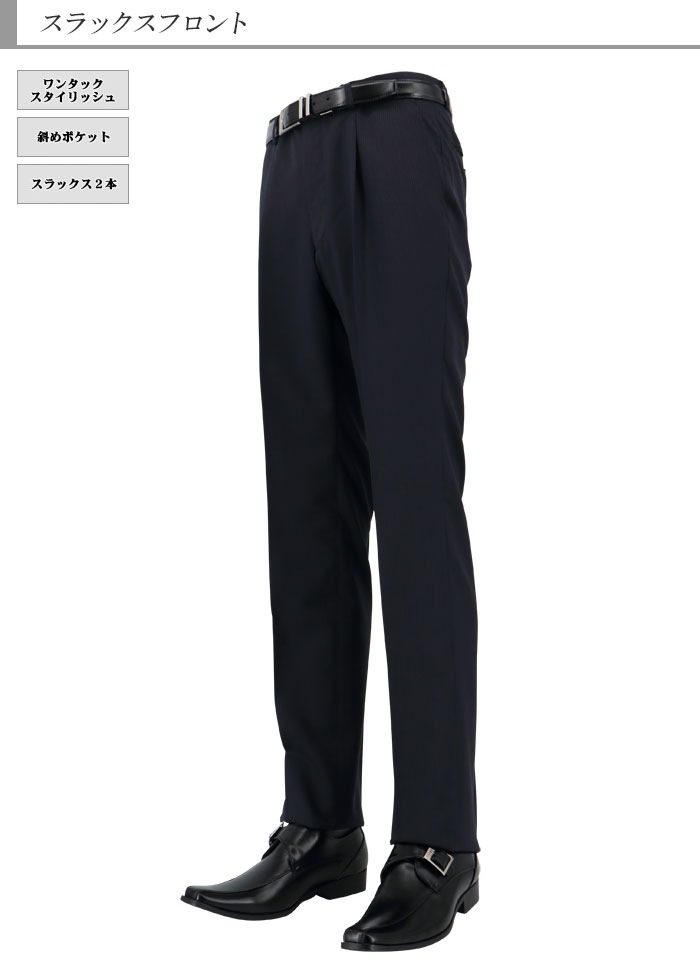 [2J6C32-21] �ġ��ѥ�ĥ����� ��󥺥����� 2�ѥ�� �� ���ȥ饤�� �����뺮 �쥮��顼�ġ��ѥ�ĥ����� �ѥ�ģ��� ���� �� ������ ���󥿡��٥��