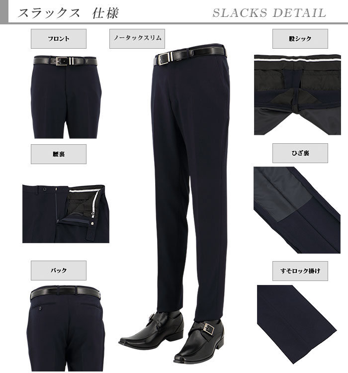 [2IZC33-11] ����ॹ��å��� �����å���֥� �Ρ����å��ѥ�� �����饤�� ��� �� ̵�� ���ȥ�å� ��󥯥�ե꡼ ���ߡ��� ��󥺥���å��� ������ �������� ���٤�ߤ��դ�