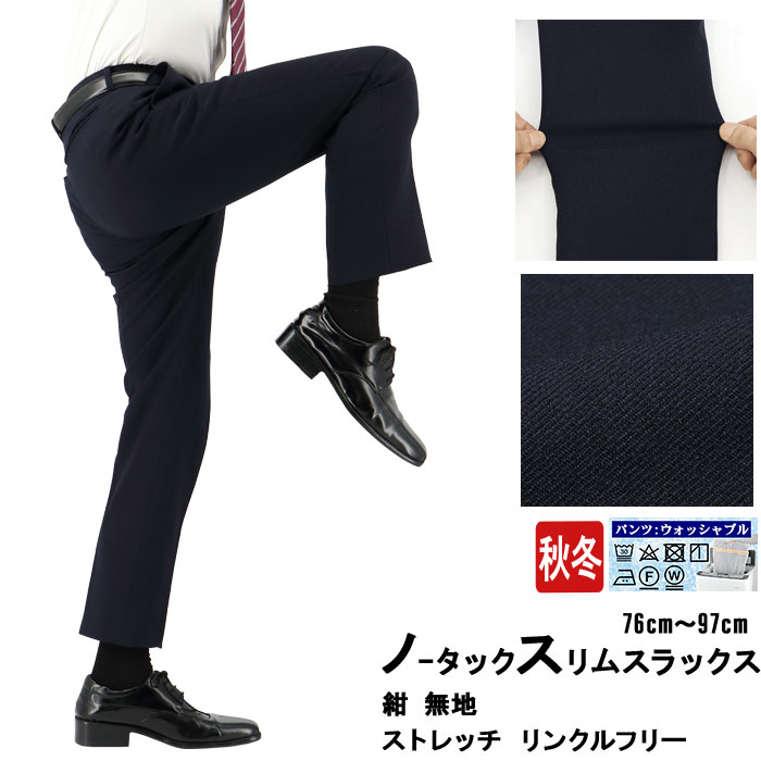 [2IZC33-11] ����ॹ��å��� �����å���֥� �Ρ����å��ѥ�� �����饤�� ��� �� ̵�� ���ȥ�å� ��󥯥�ե꡼ ���ߡ��� ��󥺥���å��� ������ �������� ���٤�ߤ��դ�