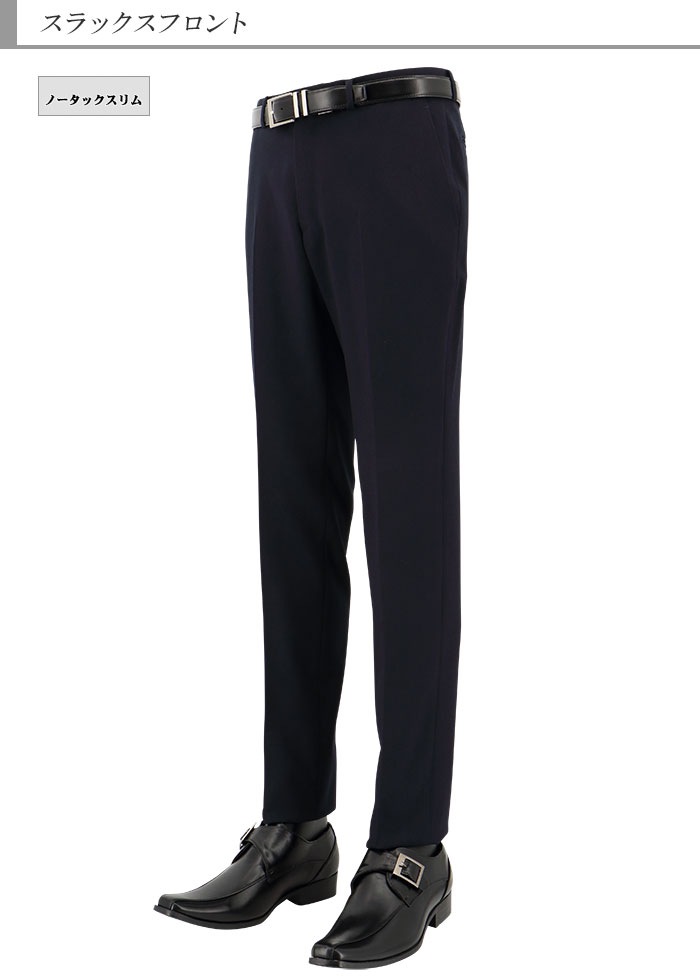 [2IZC33-11] ����ॹ��å��� �����å���֥� �Ρ����å��ѥ�� �����饤�� ��� �� ̵�� ���ȥ�å� ��󥯥�ե꡼ ���ߡ��� ��󥺥���å��� ������ �������� ���٤�ߤ��դ�