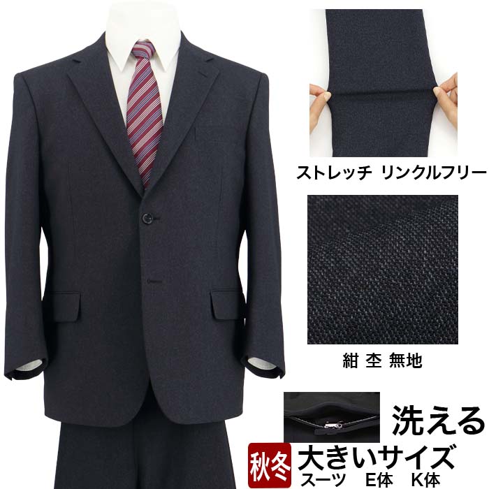 [2GEC01-11] ������ �礭�������� e�� k�� �����㥹���� ��󥺥����� �ӥ��ͥ������� �� ̵�� ���ȥ�å� ��󥯥�ե꡼ ���� �� �����ġ����󥿡��٥��