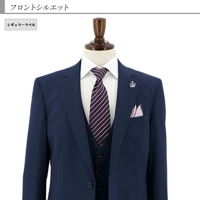 [1ICC31-31]�����꡼�ԡ��� ������ 3�ԡ��� ����ॹ���� �� �����å� ��󥯥�ե꡼ ���ȥ�å� �ʥ������꡼�ԡ��� ������ 2022���� �ղ� ������ �٥��� ������ �����ɥ٥��