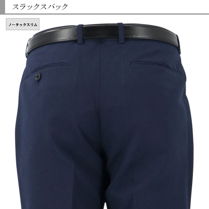 [1ICC31-31]�����꡼�ԡ��� ������ 3�ԡ��� ����ॹ���� �� �����å� ��󥯥�ե꡼ ���ȥ�å� �ʥ������꡼�ԡ��� ������ 2022���� �ղ� ������ �٥��� ������ �����ɥ٥��