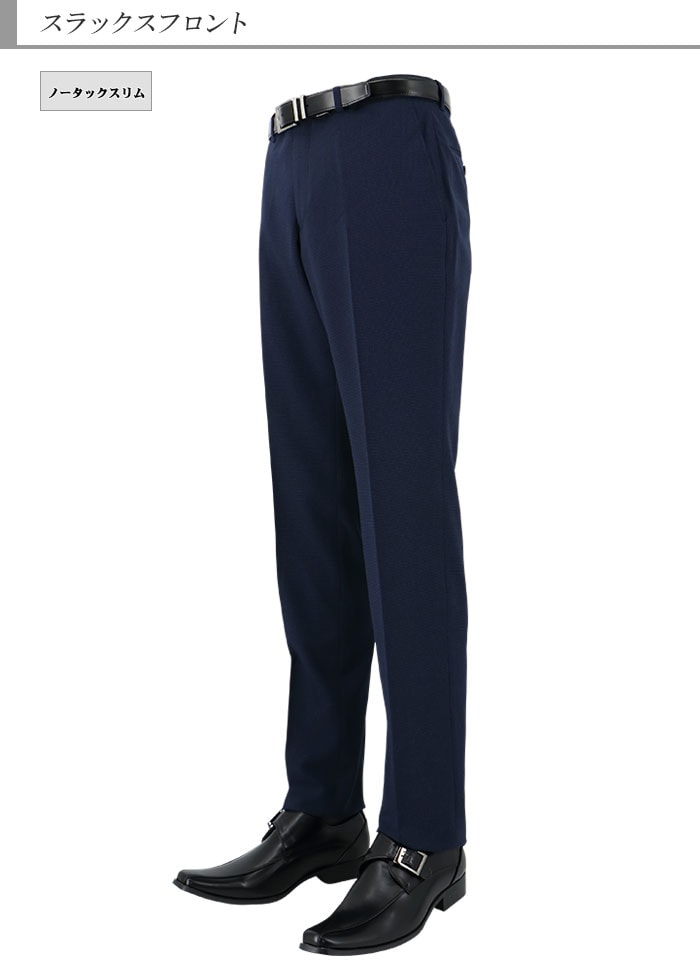 [1ICC31-31]�����꡼�ԡ��� ������ 3�ԡ��� ����ॹ���� �� �����å� ��󥯥�ե꡼ ���ȥ�å� �ʥ������꡼�ԡ��� ������ 2022���� �ղ� ������ �٥��� ������ �����ɥ٥��