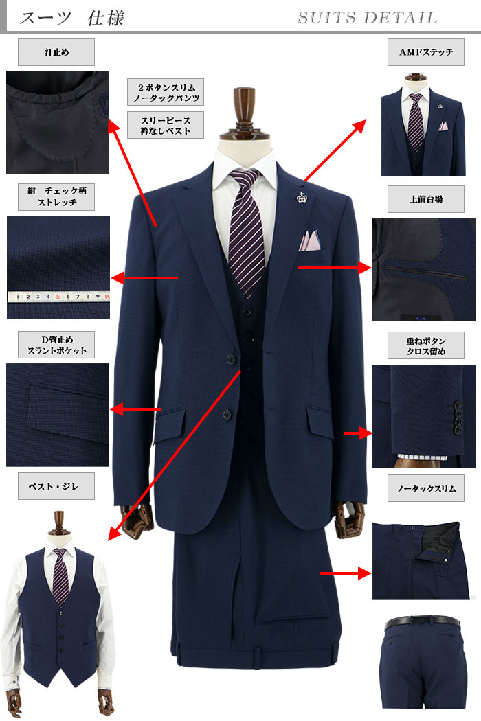 [1ICC31-31]�����꡼�ԡ��� ������ 3�ԡ��� ����ॹ���� �� �����å� ��󥯥�ե꡼ ���ȥ�å� �ʥ������꡼�ԡ��� ������ 2022���� �ղ� ������ �٥��� ������ �����ɥ٥��