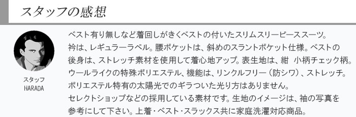 [1ICC31-31]�����꡼�ԡ��� ������ 3�ԡ��� ����ॹ���� �� �����å� ��󥯥�ե꡼ ���ȥ�å� �ʥ������꡼�ԡ��� ������ 2022���� �ղ� ������ �٥��� ������ �����ɥ٥��