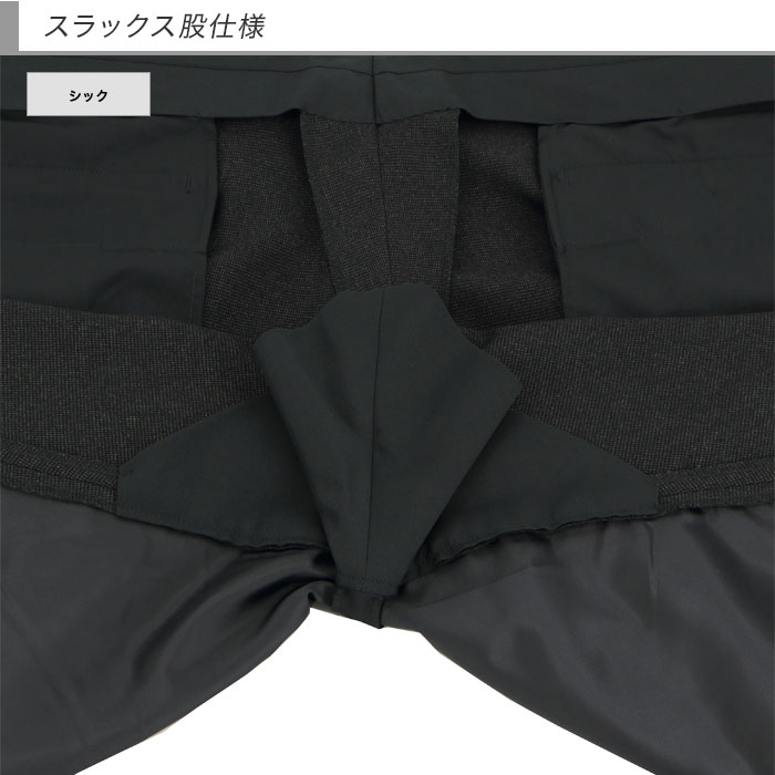 [2GEC02-13]  礭 e k 㥹 󥺥 ӥͥ 㥳 ̵ ȥå 󥯥ե꡼ 2024    ġ󥿡٥